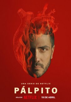Украденное сердце (сериал, 2022)