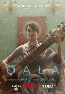 Кала (фильм, 2022)