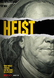 Невероятные ограбления (сериал, 2021)
