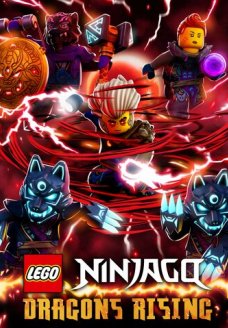 LEGO Ниндзяго: Восстание дракона (мультсериал, 2023)
