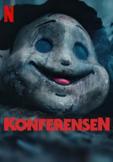 Конференция (фильм, 2023)