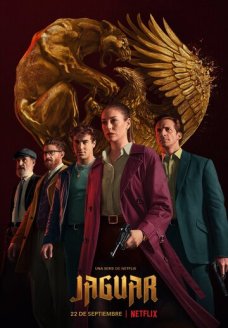 Ягуар (сериал, 2021)