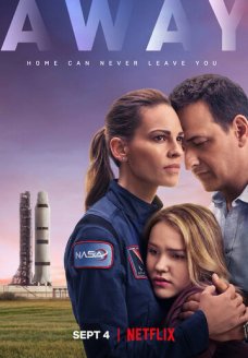 Вдали (сериал, 2020)