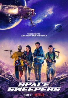 Космические чистильщики (фильм, 2021)