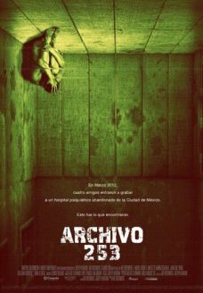 Архив 253 (2015)