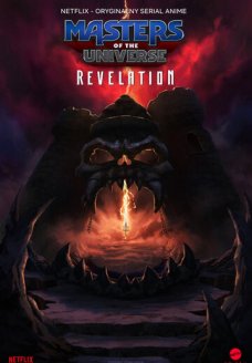 Властелины вселенной: Откровение (мультсериал, 2021)