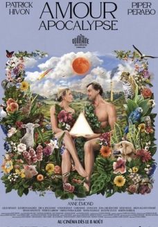 Любовный апокалипсис (фильм, 2025)