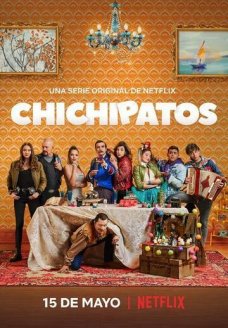 Неудачник (сериал, 2020)