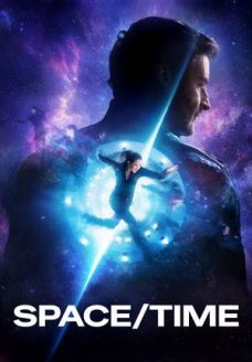 Пространство (фильм, 2025)