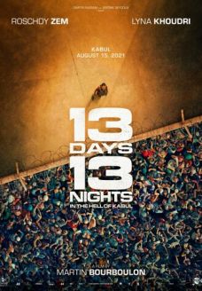 13 дней, 13 ночей (фильм, 2025)