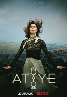 Дар (сериал, 2019)