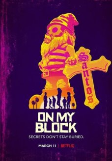 На районе (сериал, 2018)