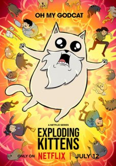 Взрывные котята (мультсериал, 2024)