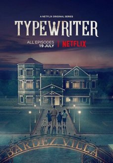 Печатная машинка (сериал, 2019)