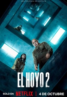 Платформа 2 (фильм, 2024)