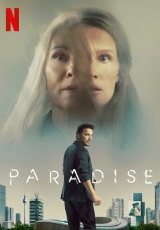 Рай земной (фильм, 2023)