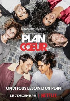 План любви (сериал, 2018)