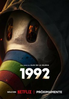 1992 (сериал, 2024)