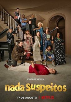 Не вызывая подозрений (сериал, 2022)