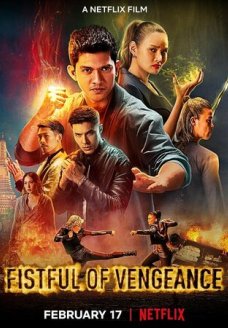 Кулаки возмездия (фильм, 2022)