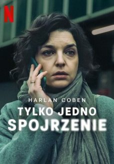 Лишь один взгляд (сериал, 2025)