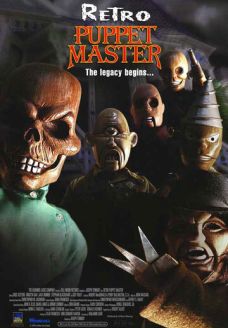 Повелитель кукол 7: Ретро (фильм, 1999)