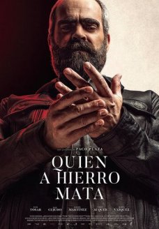 Око за око (фильм, 2019)