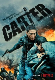 Картер (фильм, 2022)