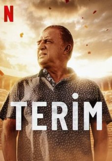 Великий Терим (сериал, 2022)