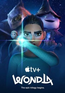 УдивЛа (мультсериал, 2024)