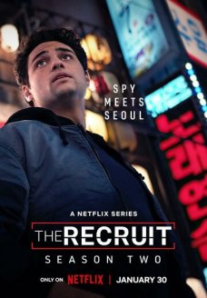 Рекрут (сериал, 2022)