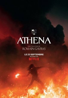 Афина (фильм, 2022)