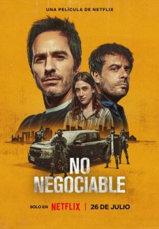 Никаких переговоров (фильм, 2024)