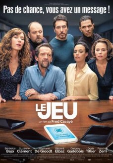 Игра (фильм, 2018)