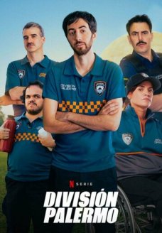 Сообщество Палермо (сериал, 2023)