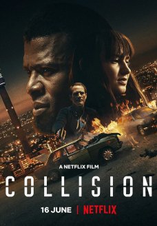 Лоб в лоб (фильм, 2020)