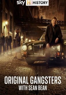 «Гангстеры» с Шоном Бином (сериал, 2025)