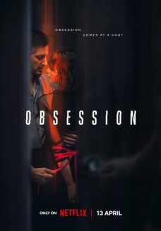 Одержимость (сериал, 2023)