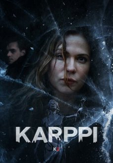 Карппи (сериал, 2018)