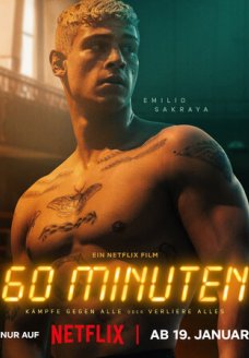 60 минут (фильм, 2024)