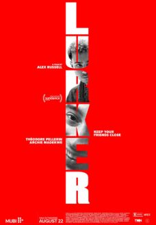 Луркер (фильм, 2025)