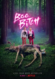 Бу, сучка (сериал, 2022)