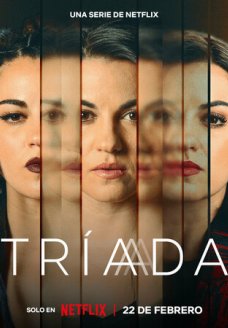 Три жизни (сериал, 2023)