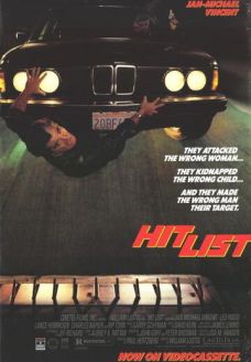 Список приговоренных (фильм, 1989)