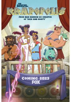 Крапополис (мультсериал, 2023)