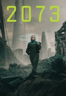 2073 (фильм, 2024)