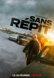 Не найти покоя (фильм, 2022)