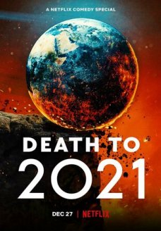 2021, тебе конец! (фильм, 2021)