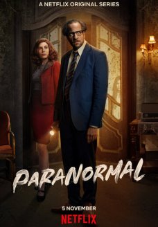 Паранормальные явления (сериал, 2020)