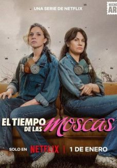 Время мух (сериал, 2026)